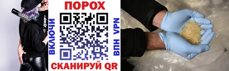 mega ссылка  мориарти клад  Амфетамин 97%  продажа наркотиков  Великий Новгород 