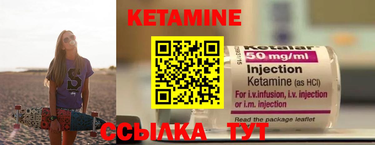 Великий Новгород  Марихуана  ЭКСТАЗИ  Вход с VPN  КЕТАМИН  Кокаин  MDMA  МЕФ кристаллы  Гашиш 