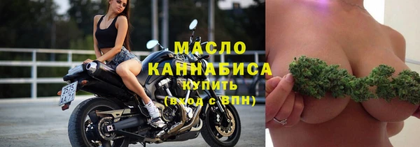прущий лед Лабытнанги