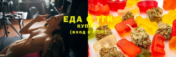 кокаин перу Лагань