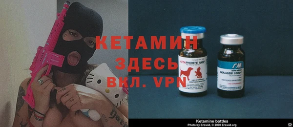 таблы Липки