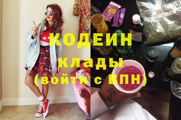 прущий лед Лабытнанги