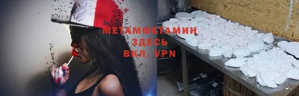 кокаин перу Лагань