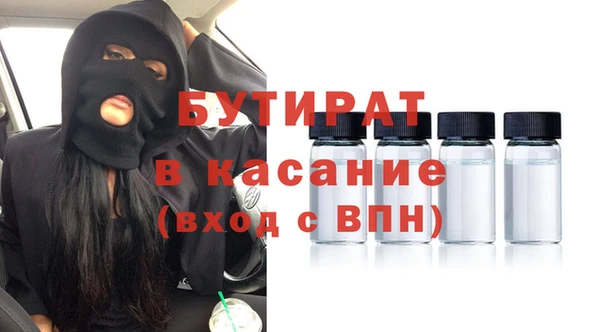 прущий лед Лабытнанги