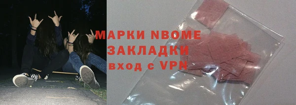 таблы Липки