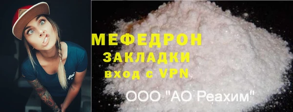 гидропоника Лиски