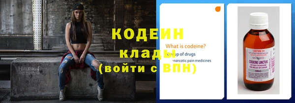 прущий лед Лабытнанги