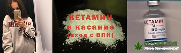 гидропоника Лиски