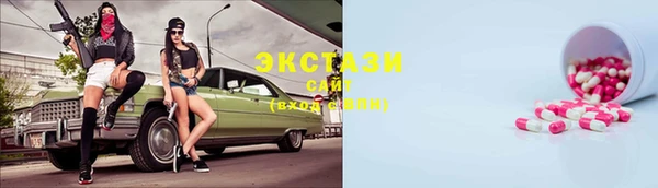 амфетамин Лихославль