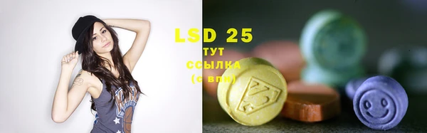 таблы Липки