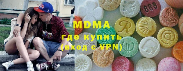 прущий лед Лабытнанги