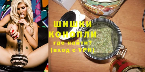 прущий лед Лабытнанги