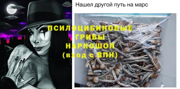 гидропоника Лиски