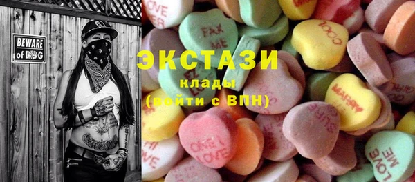 кокаин перу Лагань