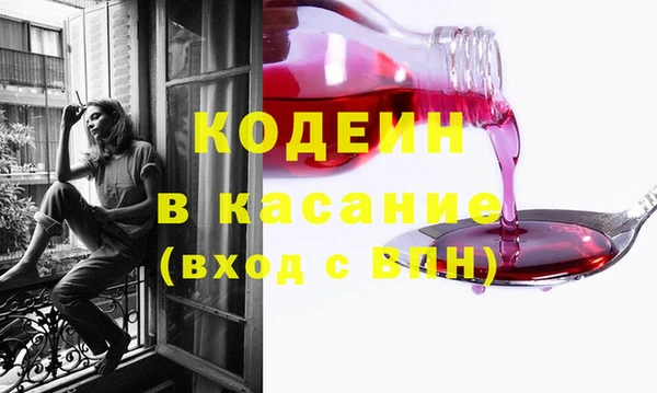 прущий лед Лабытнанги