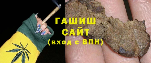 прущий лед Лабытнанги