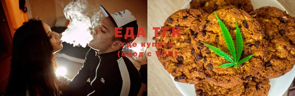 прущий лед Лабытнанги