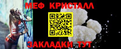 а пвп мука Аргун