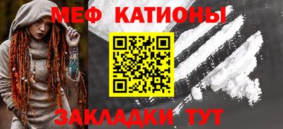 амф Берёзовский