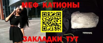 а пвп мука Аргун