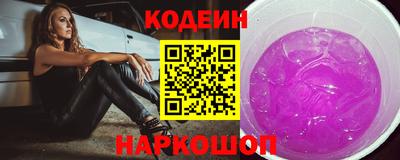 каннабис Апрелевка