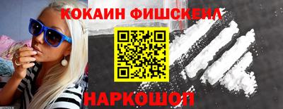 а пвп мука Аргун