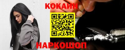 амф Берёзовский