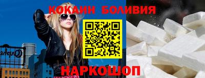 каннабис Апрелевка