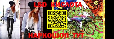 не бодяженный Апшеронск