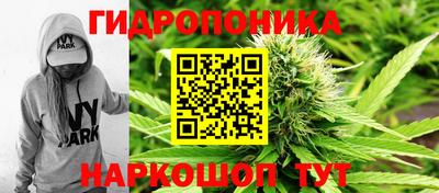 кокаин премиум Беслан