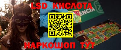 амф Берёзовский