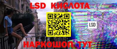 кокаин премиум Беслан