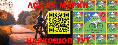 амф Берёзовский