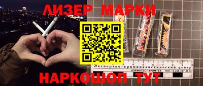 амф Берёзовский