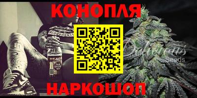 не бодяженный Апшеронск