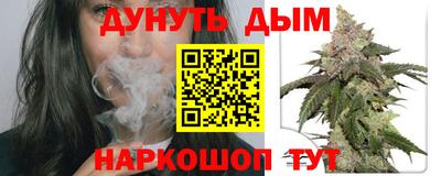 амф Берёзовский