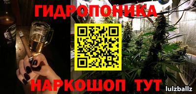 кокаин премиум Беслан