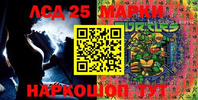 не бодяженный Апшеронск