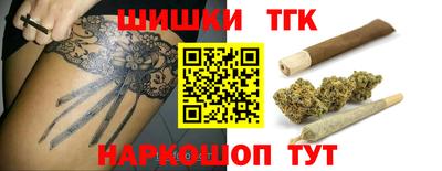 а пвп мука Аргун