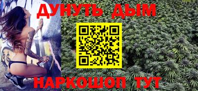 не бодяженный Апшеронск