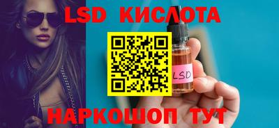 а пвп мука Аргун