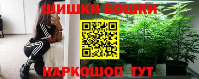 амф Берёзовский
