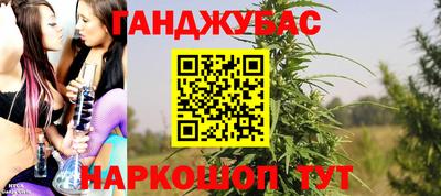 амф Берёзовский
