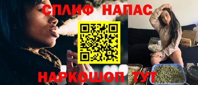 кокаин премиум Беслан