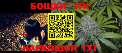 не бодяженный Апшеронск