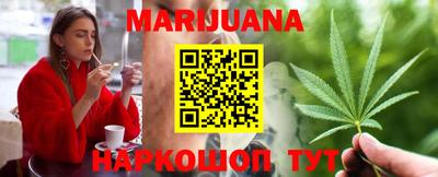 гидропоника Бийск