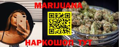кокаин премиум Беслан