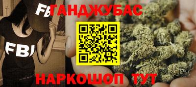 кокаин премиум Беслан