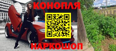 а пвп мука Аргун