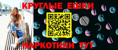 кокаин премиум Беслан